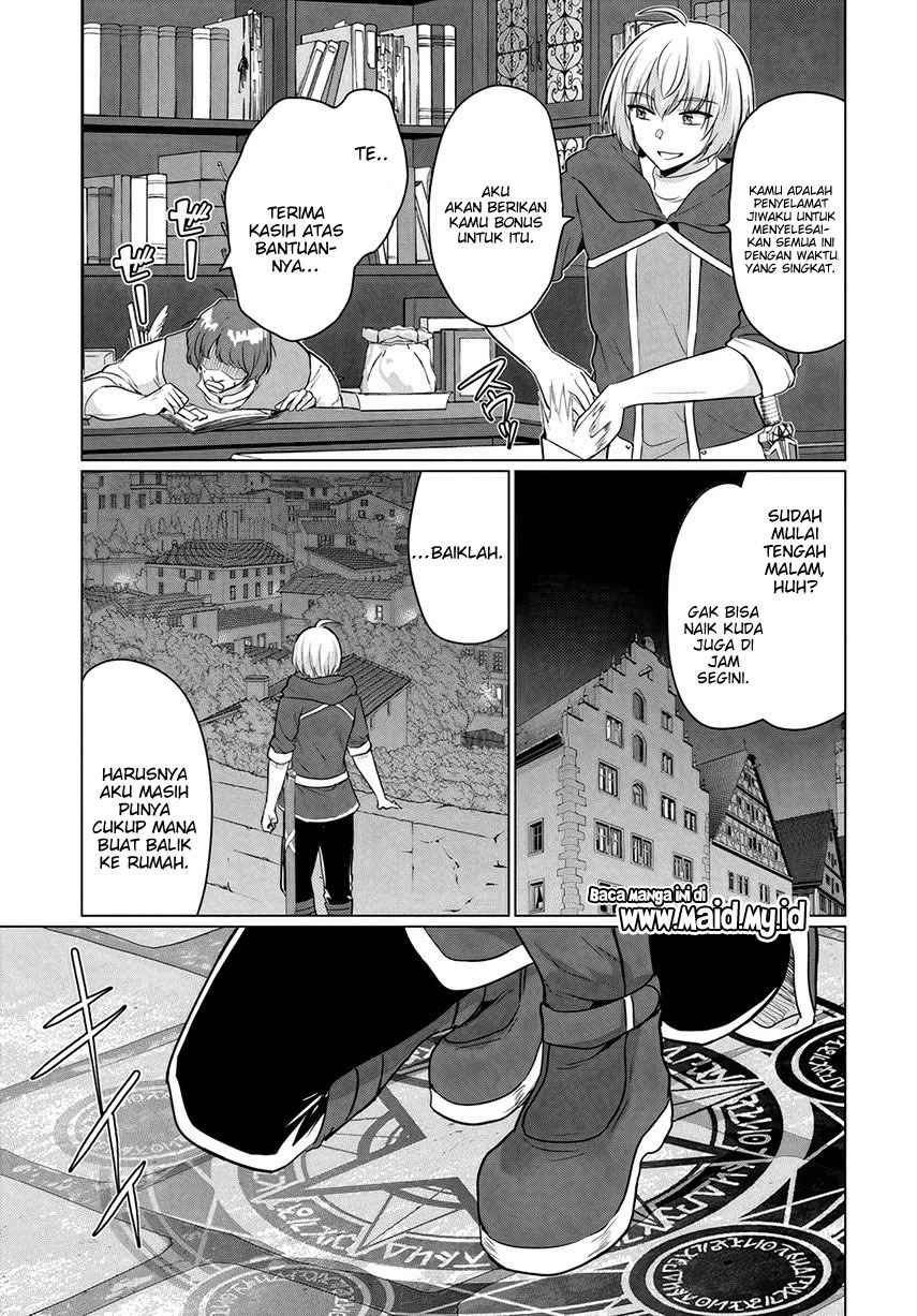 Yuusha ni Zenbu Ubawareta Ore wa Yuusha no Hahaoya to Party wo Kumimashita! chapter 13