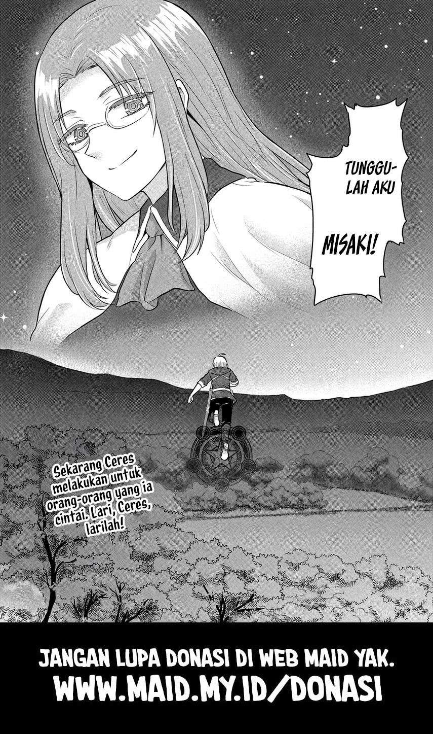 Yuusha ni Zenbu Ubawareta Ore wa Yuusha no Hahaoya to Party wo Kumimashita! chapter 13