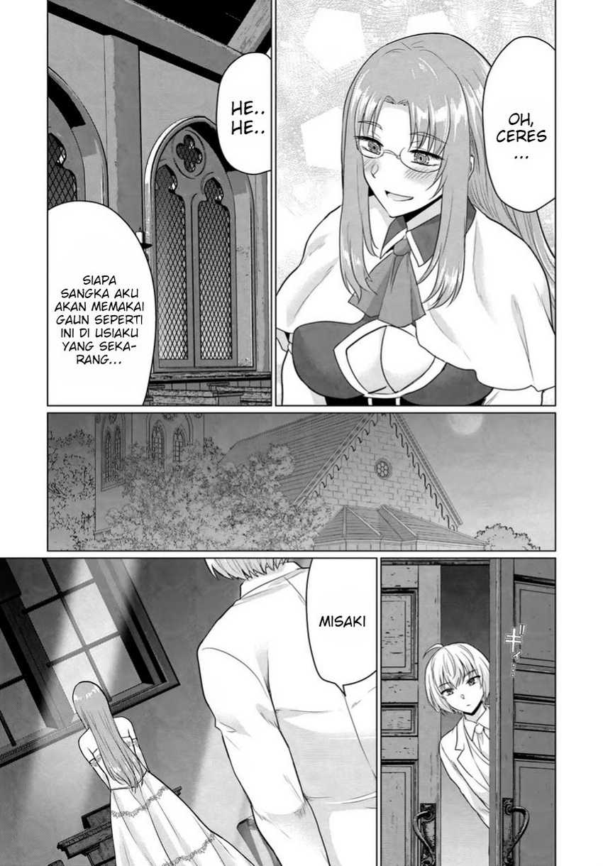 Yuusha ni Zenbu Ubawareta Ore wa Yuusha no Hahaoya to Party wo Kumimashita! chapter 14