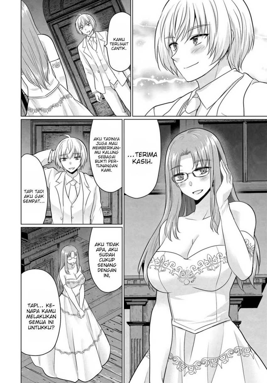 Yuusha ni Zenbu Ubawareta Ore wa Yuusha no Hahaoya to Party wo Kumimashita! chapter 14