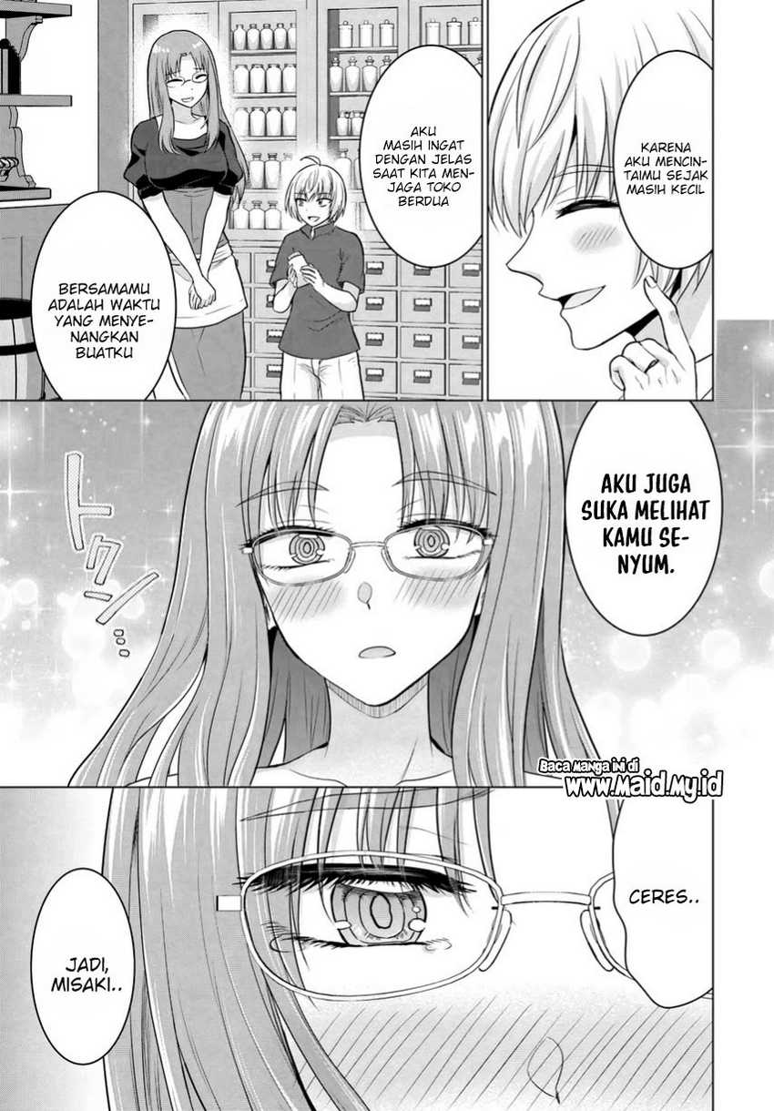Yuusha ni Zenbu Ubawareta Ore wa Yuusha no Hahaoya to Party wo Kumimashita! chapter 14