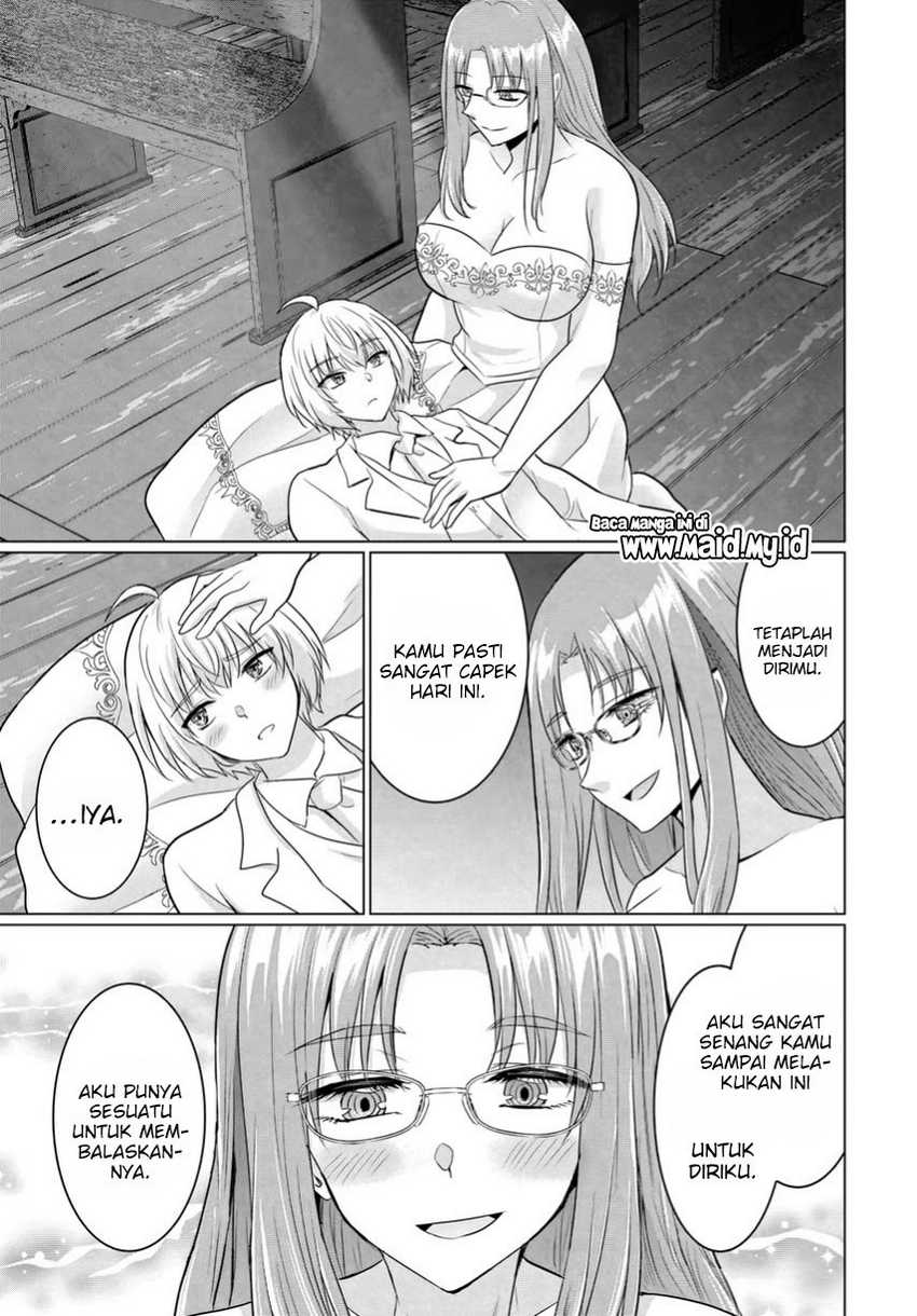 Yuusha ni Zenbu Ubawareta Ore wa Yuusha no Hahaoya to Party wo Kumimashita! chapter 14