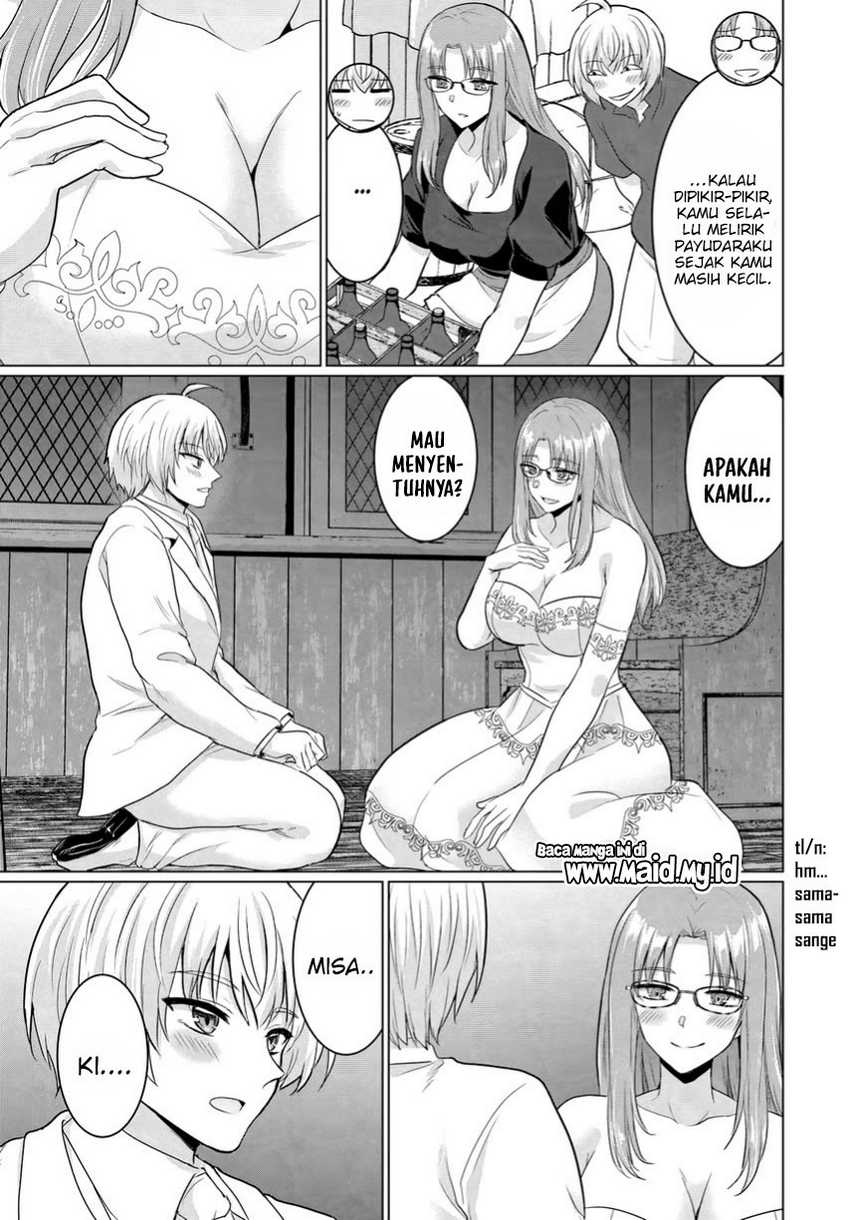 Yuusha ni Zenbu Ubawareta Ore wa Yuusha no Hahaoya to Party wo Kumimashita! chapter 14