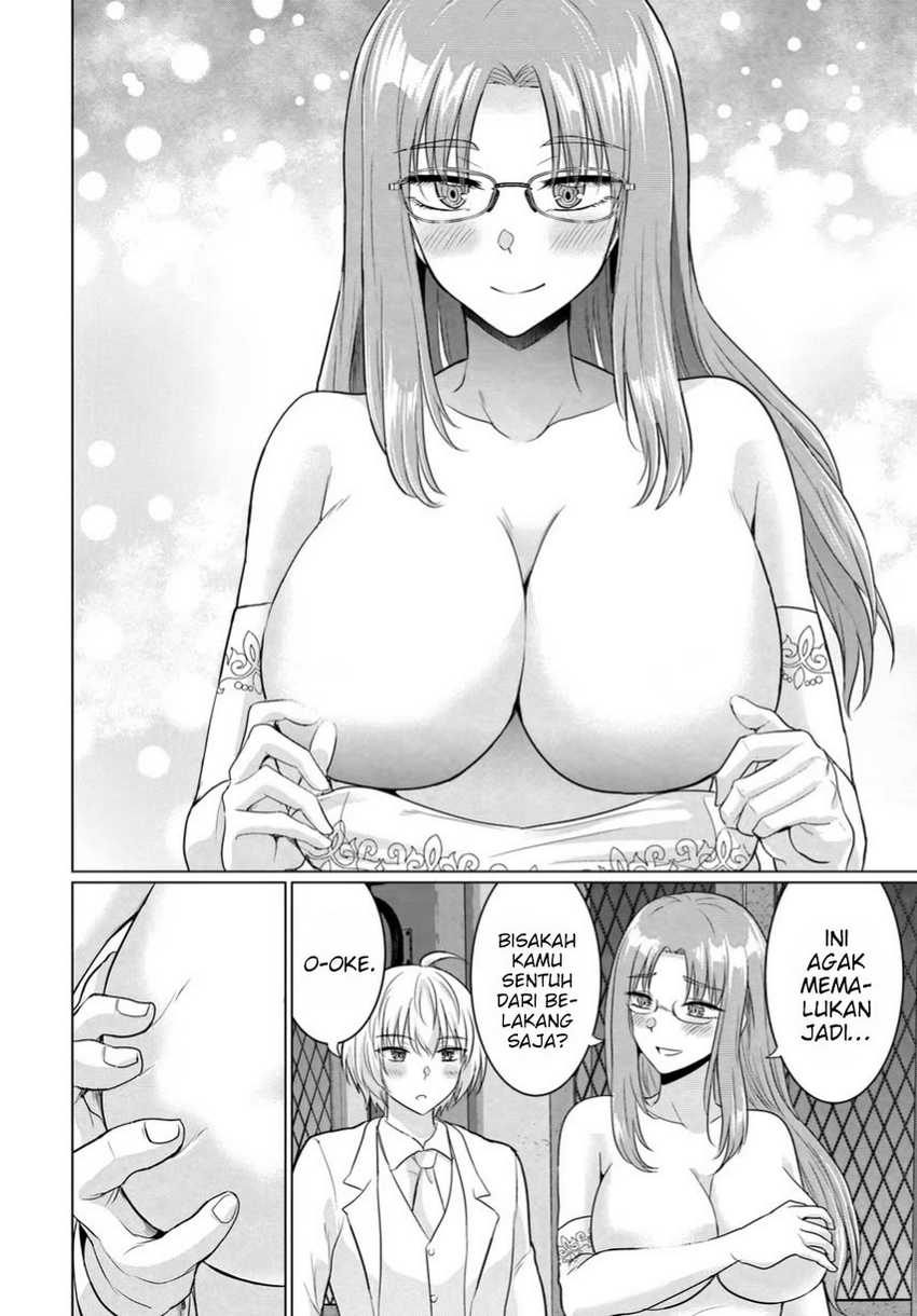 Yuusha ni Zenbu Ubawareta Ore wa Yuusha no Hahaoya to Party wo Kumimashita! chapter 14