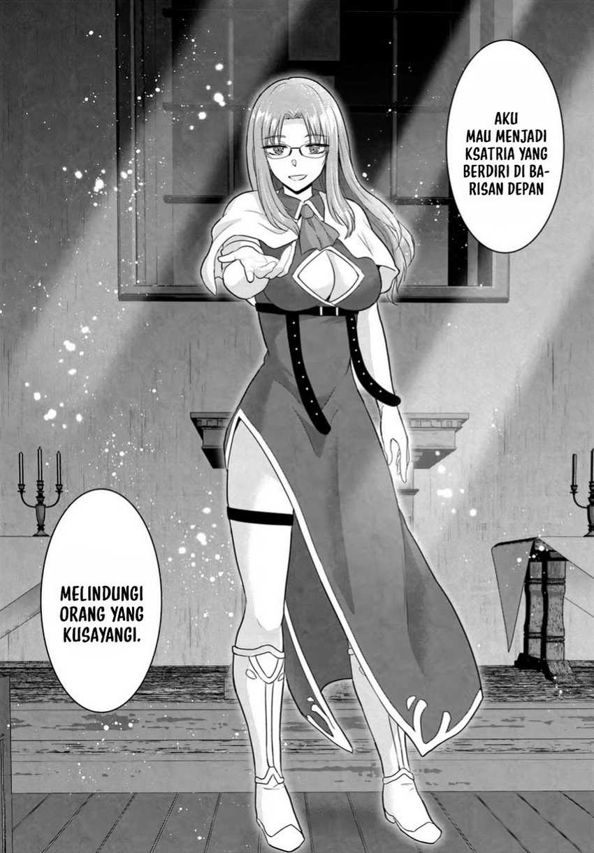 Yuusha ni Zenbu Ubawareta Ore wa Yuusha no Hahaoya to Party wo Kumimashita! chapter 14