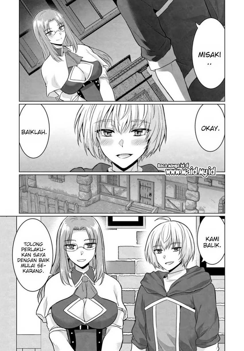 Yuusha ni Zenbu Ubawareta Ore wa Yuusha no Hahaoya to Party wo Kumimashita! chapter 14