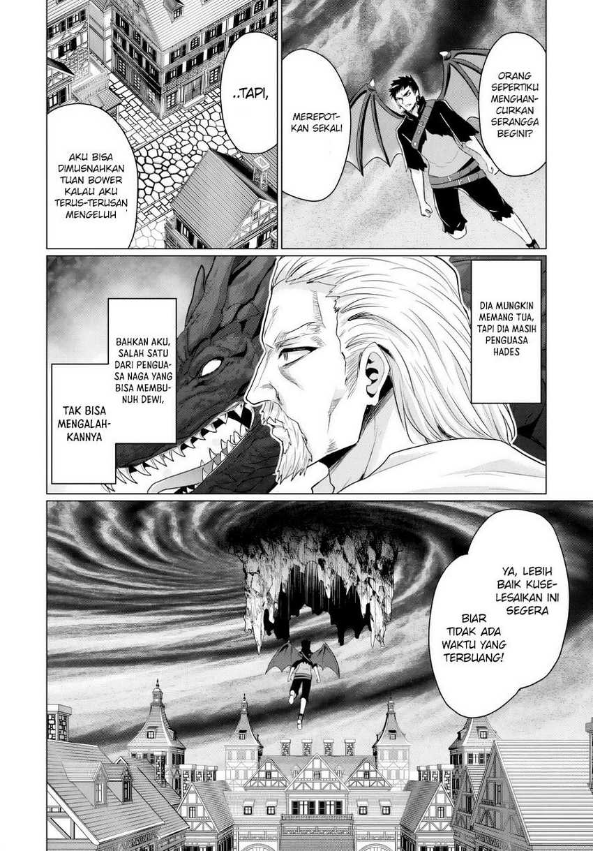 Yuusha ni Zenbu Ubawareta Ore wa Yuusha no Hahaoya to Party wo Kumimashita! chapter 18