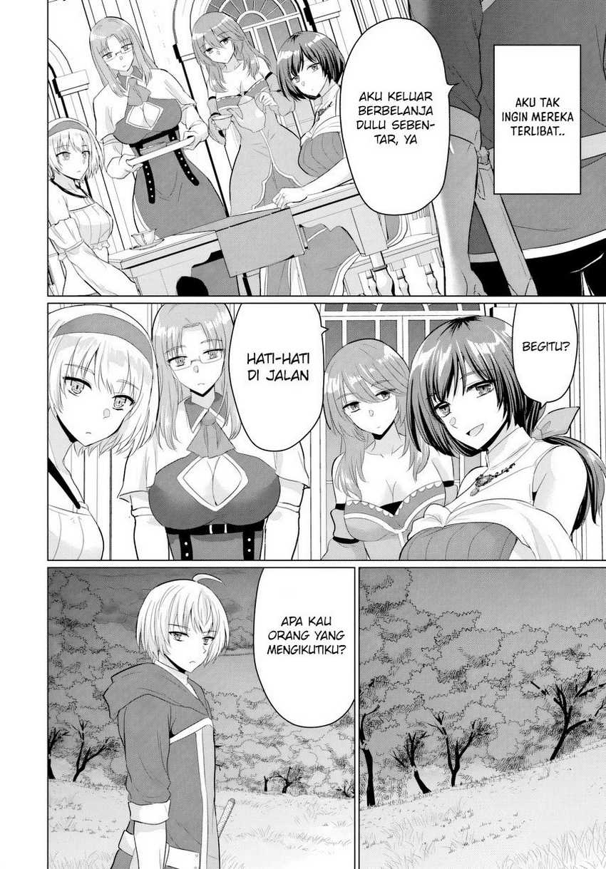 Yuusha ni Zenbu Ubawareta Ore wa Yuusha no Hahaoya to Party wo Kumimashita! chapter 18