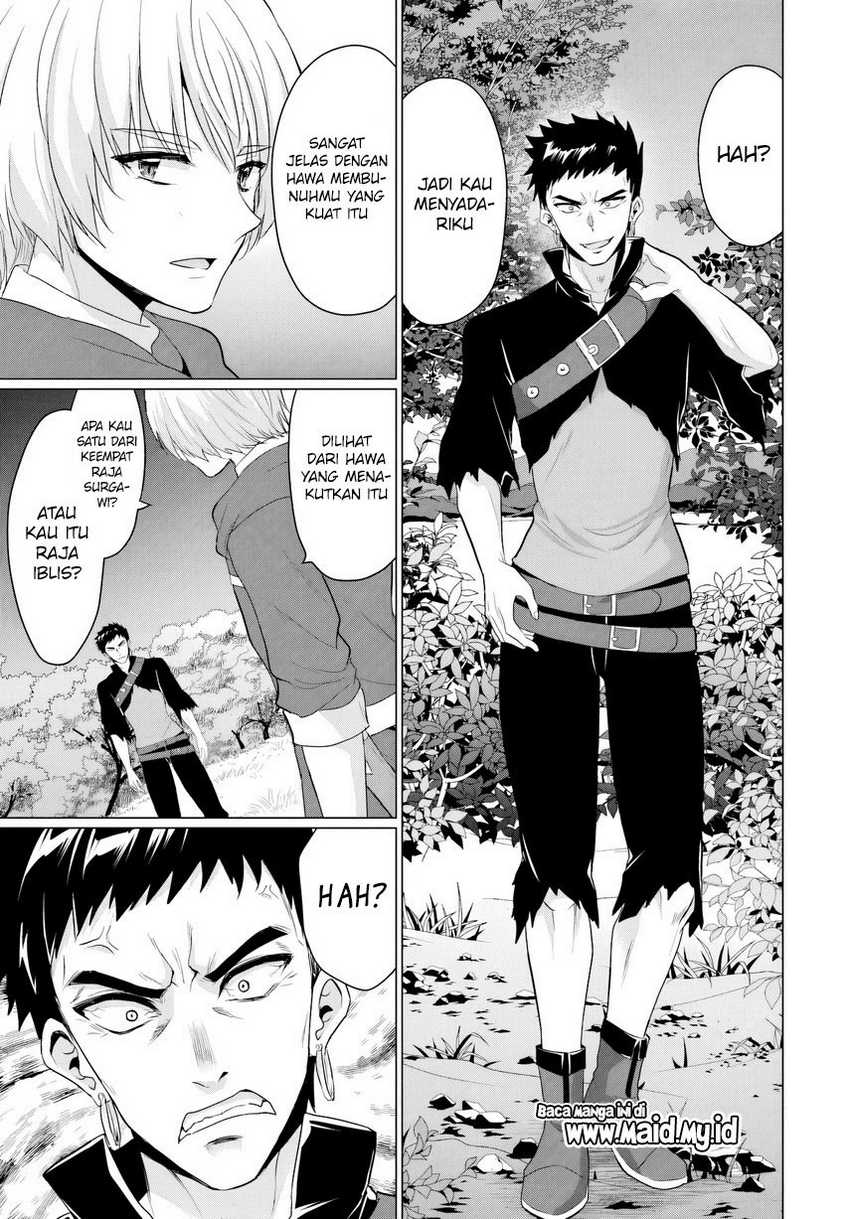Yuusha ni Zenbu Ubawareta Ore wa Yuusha no Hahaoya to Party wo Kumimashita! chapter 18