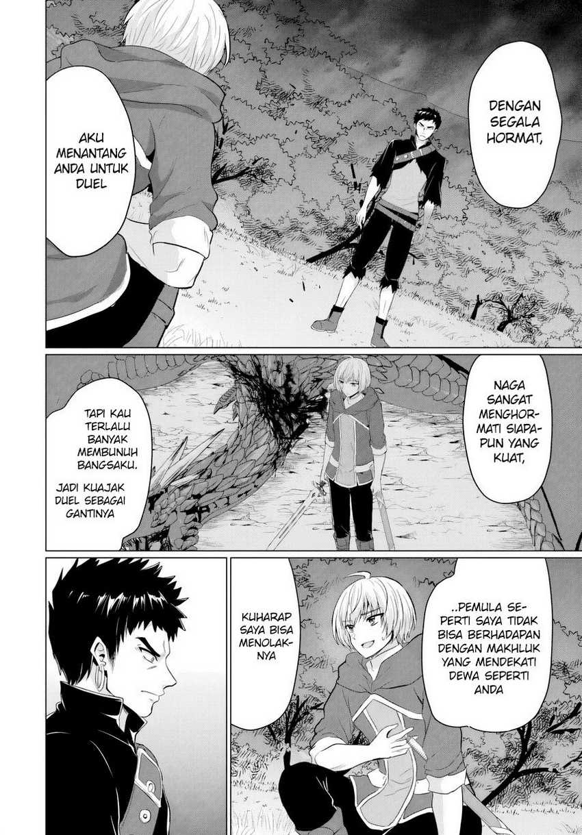 Yuusha ni Zenbu Ubawareta Ore wa Yuusha no Hahaoya to Party wo Kumimashita! chapter 18