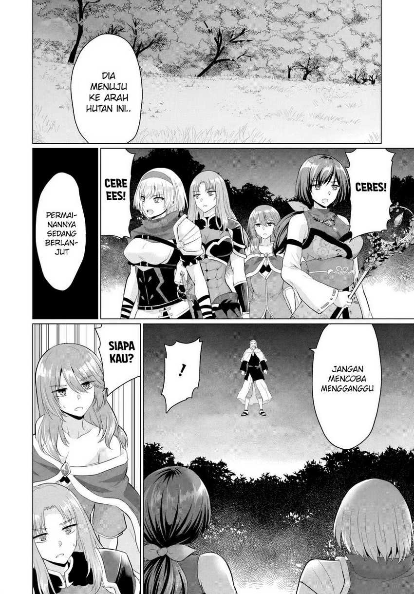 Yuusha ni Zenbu Ubawareta Ore wa Yuusha no Hahaoya to Party wo Kumimashita! chapter 18