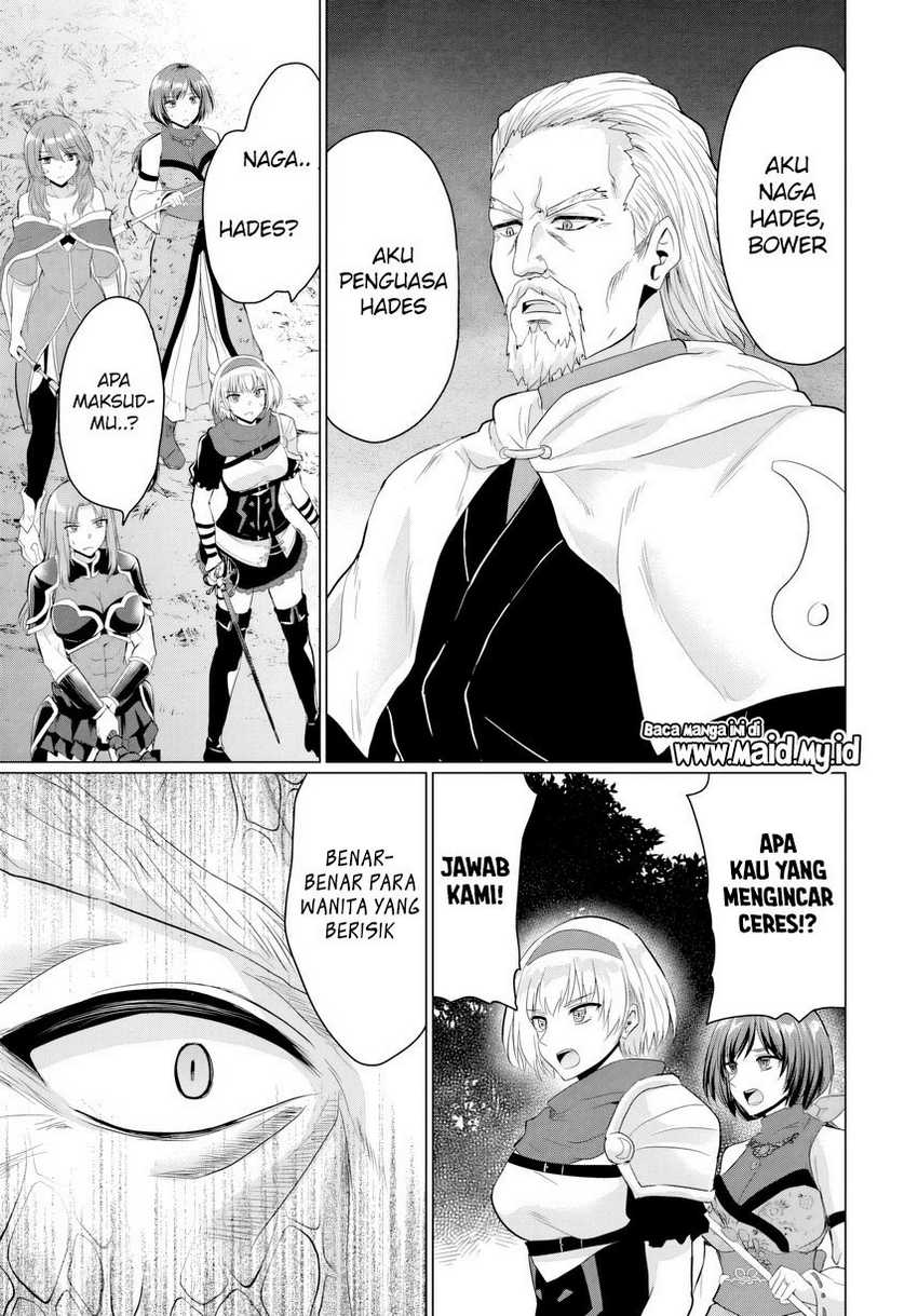 Yuusha ni Zenbu Ubawareta Ore wa Yuusha no Hahaoya to Party wo Kumimashita! chapter 18