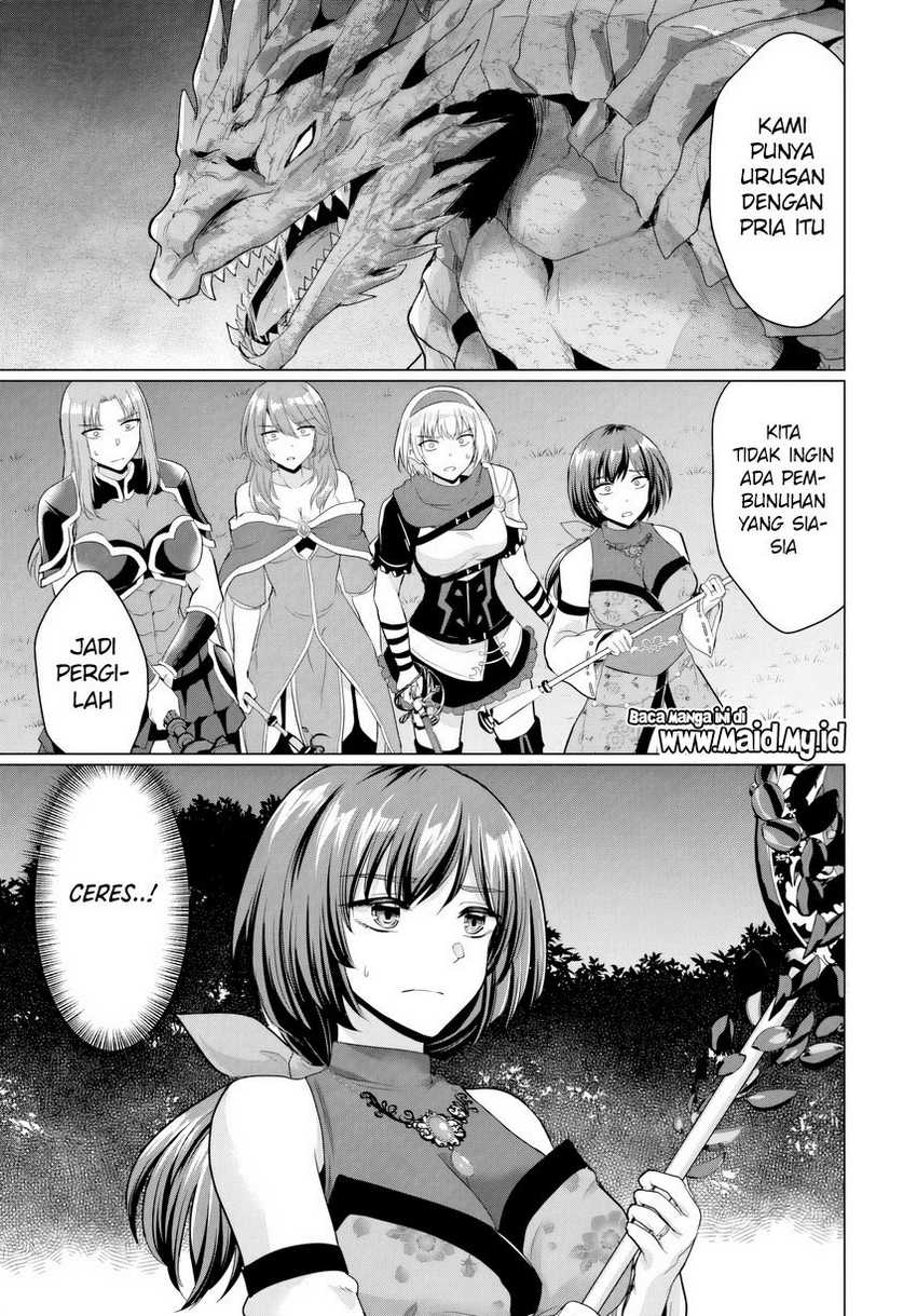 Yuusha ni Zenbu Ubawareta Ore wa Yuusha no Hahaoya to Party wo Kumimashita! chapter 18