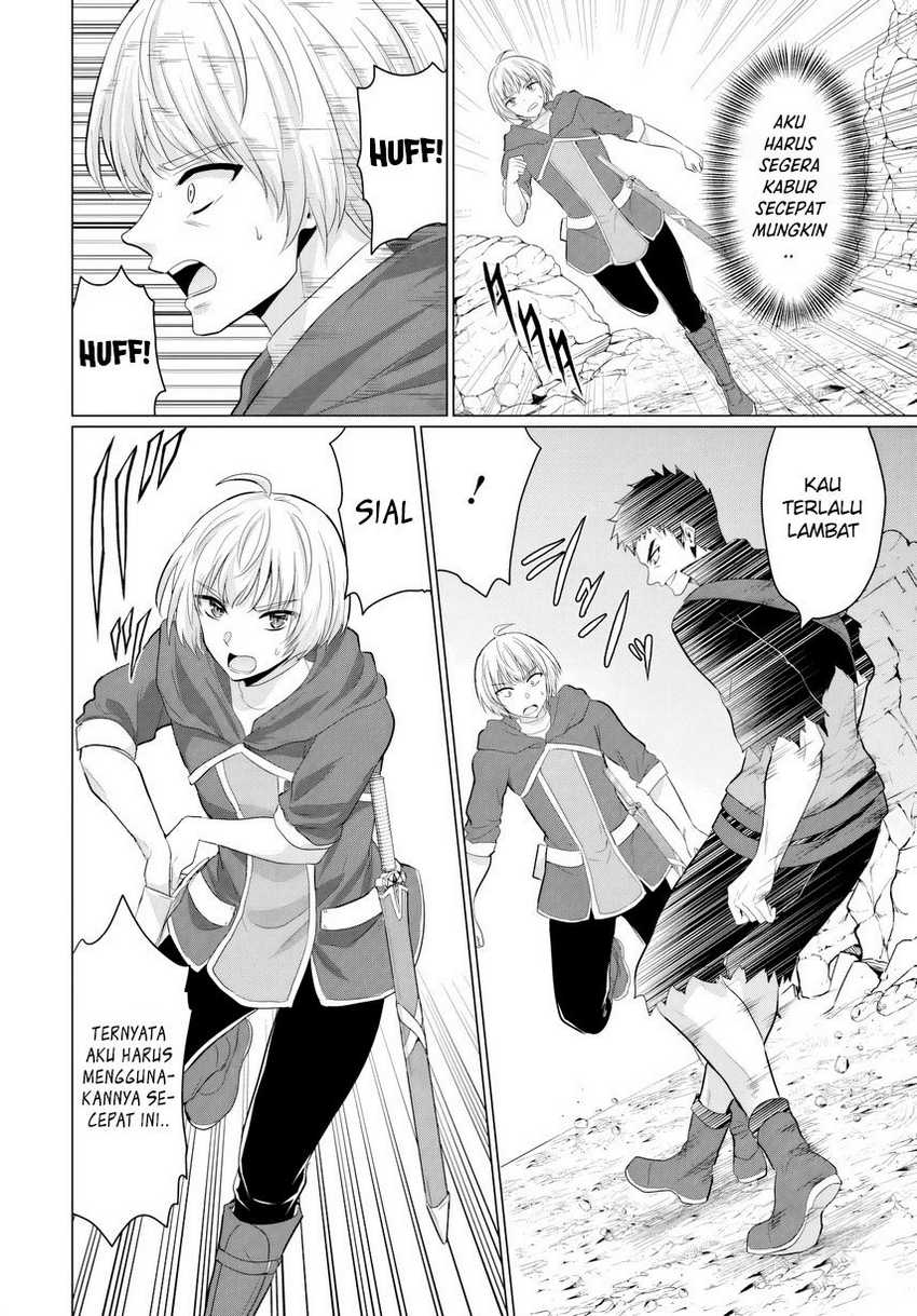 Yuusha ni Zenbu Ubawareta Ore wa Yuusha no Hahaoya to Party wo Kumimashita! chapter 18