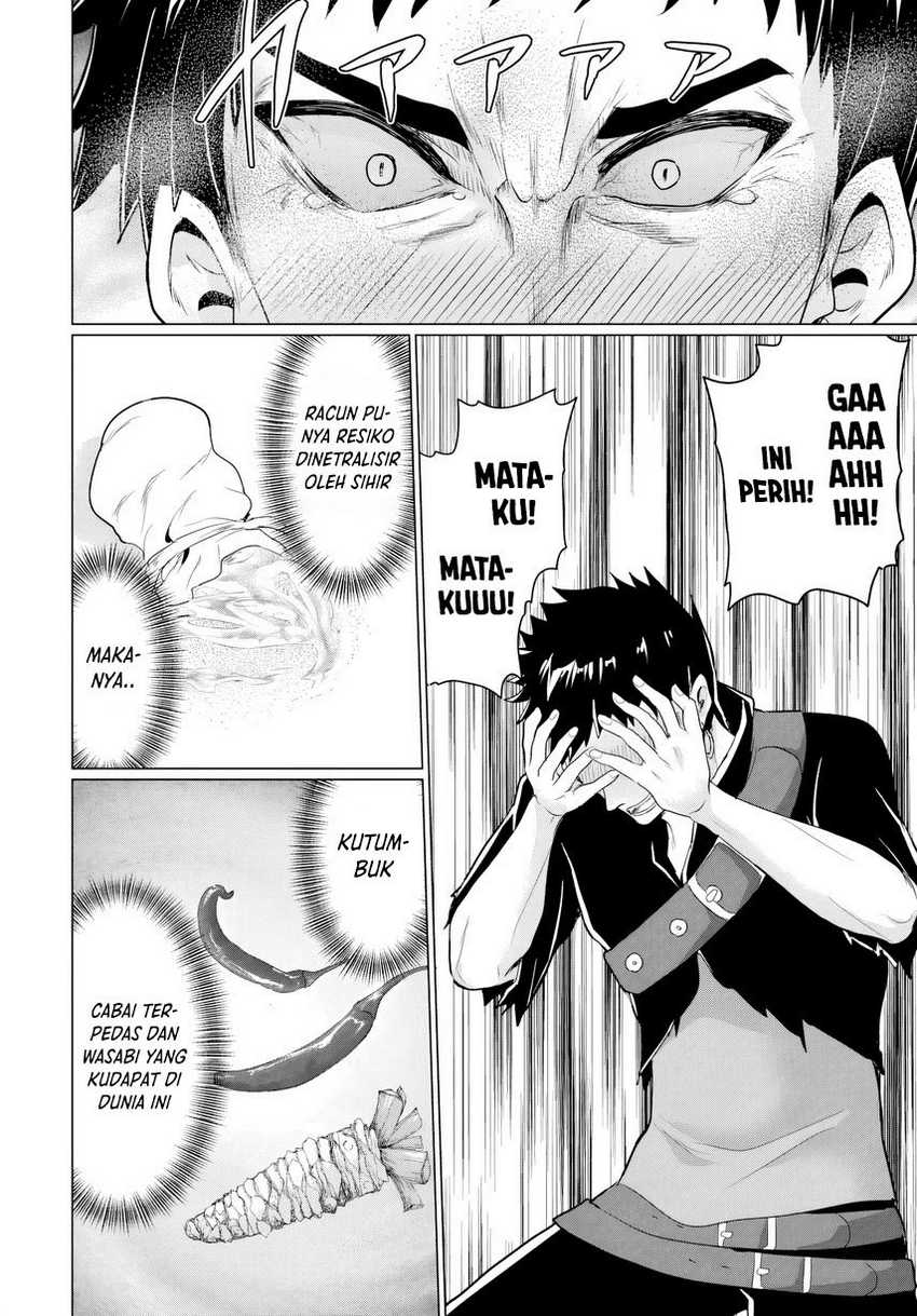 Yuusha ni Zenbu Ubawareta Ore wa Yuusha no Hahaoya to Party wo Kumimashita! chapter 18