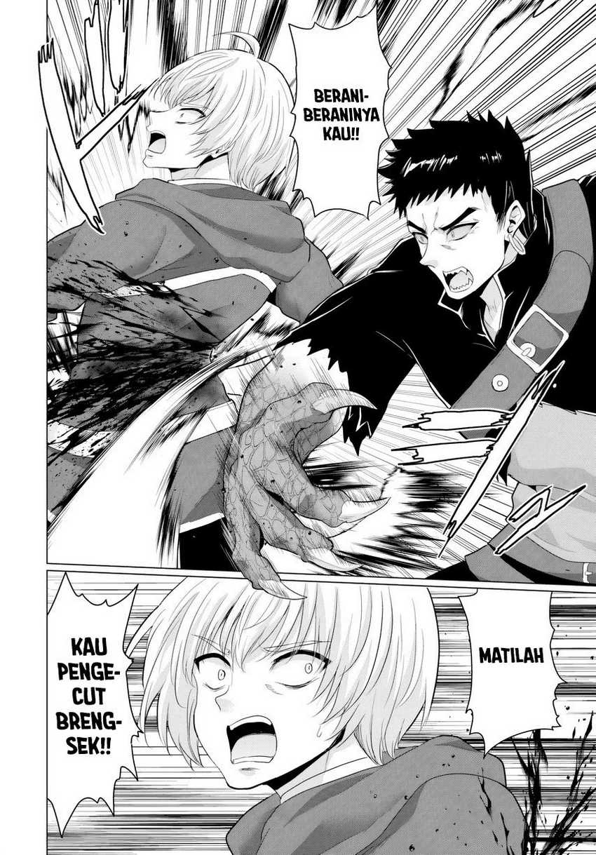 Yuusha ni Zenbu Ubawareta Ore wa Yuusha no Hahaoya to Party wo Kumimashita! chapter 18