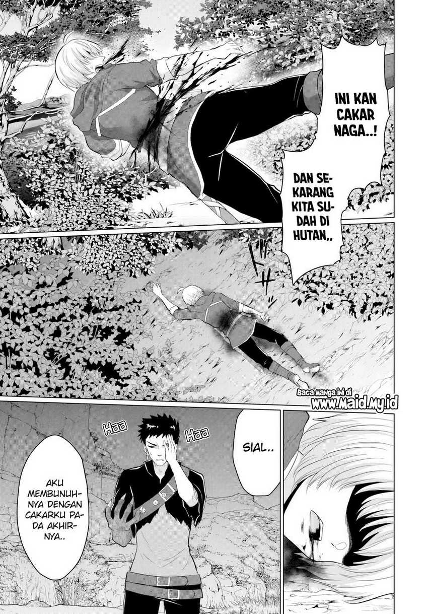Yuusha ni Zenbu Ubawareta Ore wa Yuusha no Hahaoya to Party wo Kumimashita! chapter 18