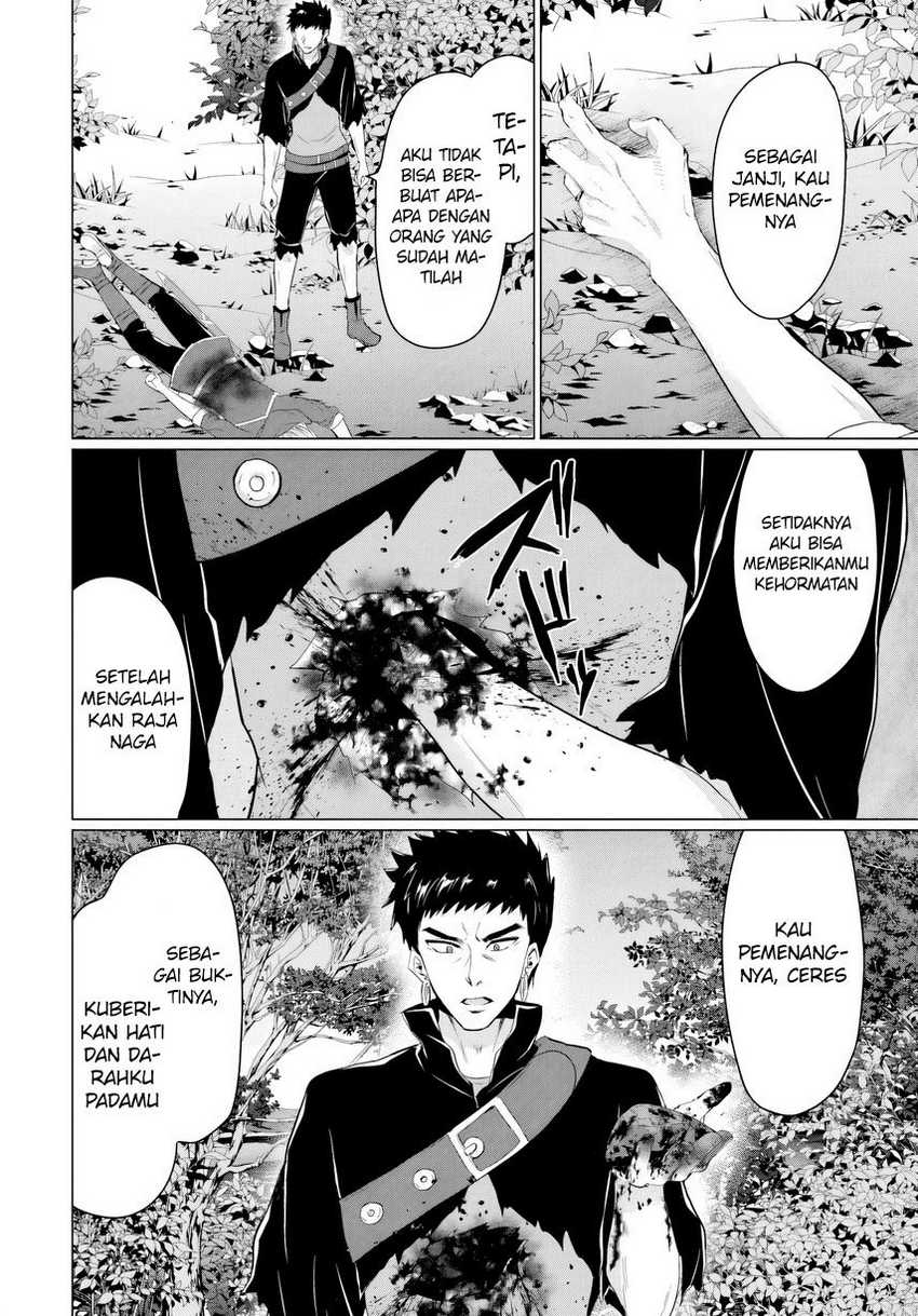 Yuusha ni Zenbu Ubawareta Ore wa Yuusha no Hahaoya to Party wo Kumimashita! chapter 18