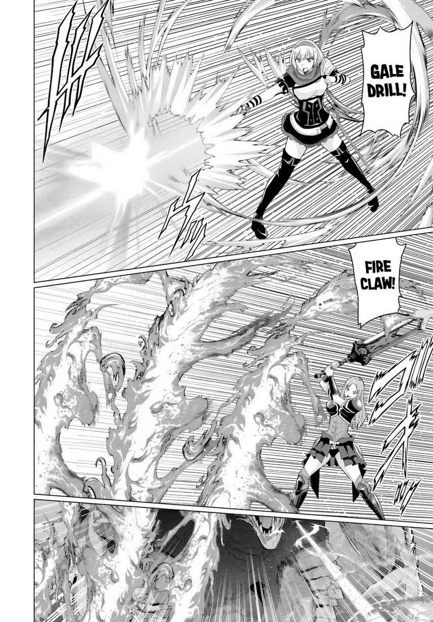 Yuusha ni Zenbu Ubawareta Ore wa Yuusha no Hahaoya to Party wo Kumimashita! chapter 18