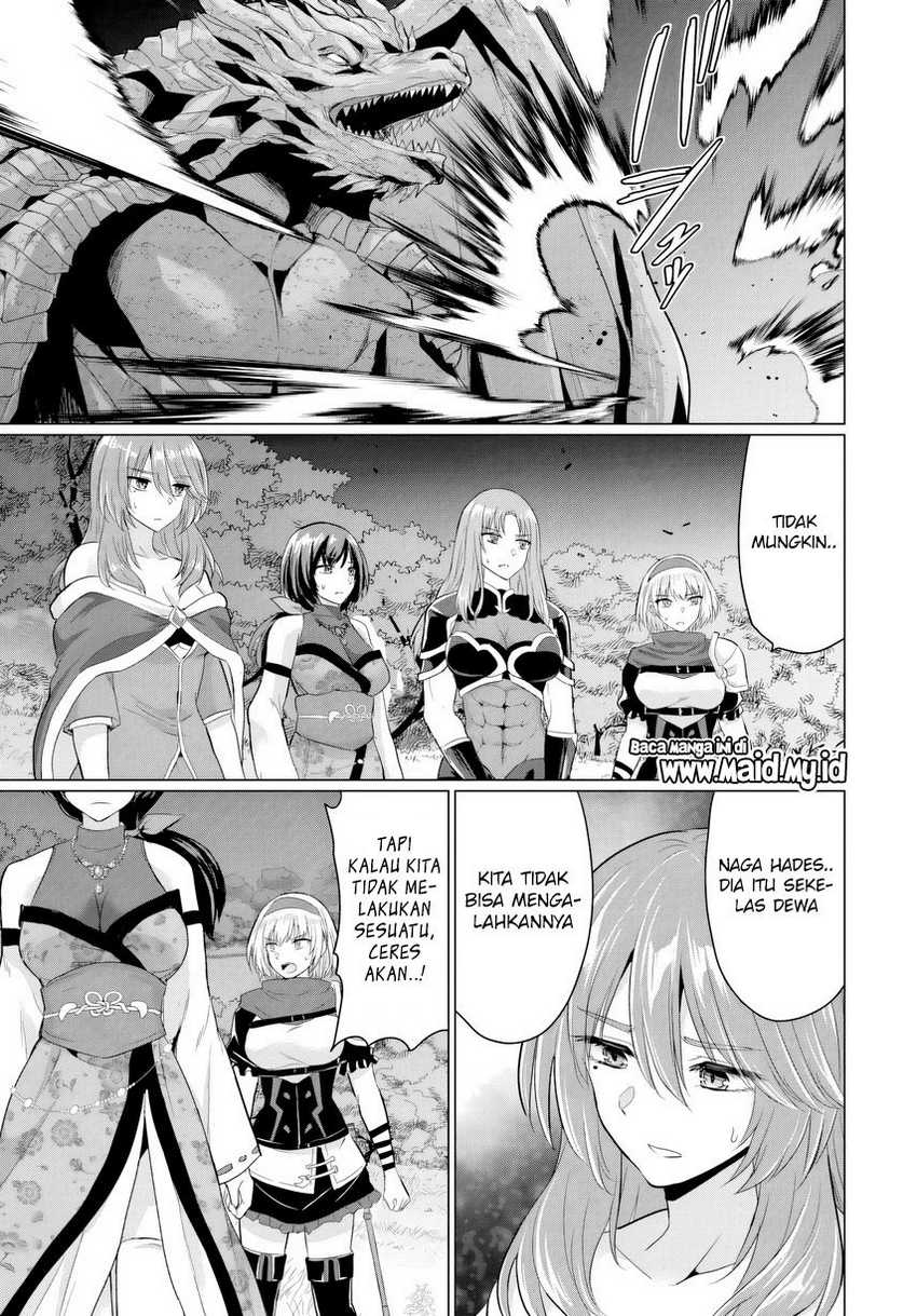 Yuusha ni Zenbu Ubawareta Ore wa Yuusha no Hahaoya to Party wo Kumimashita! chapter 18