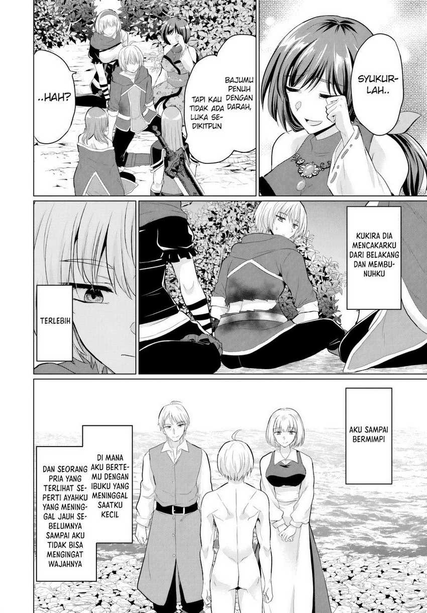 Yuusha ni Zenbu Ubawareta Ore wa Yuusha no Hahaoya to Party wo Kumimashita! chapter 18