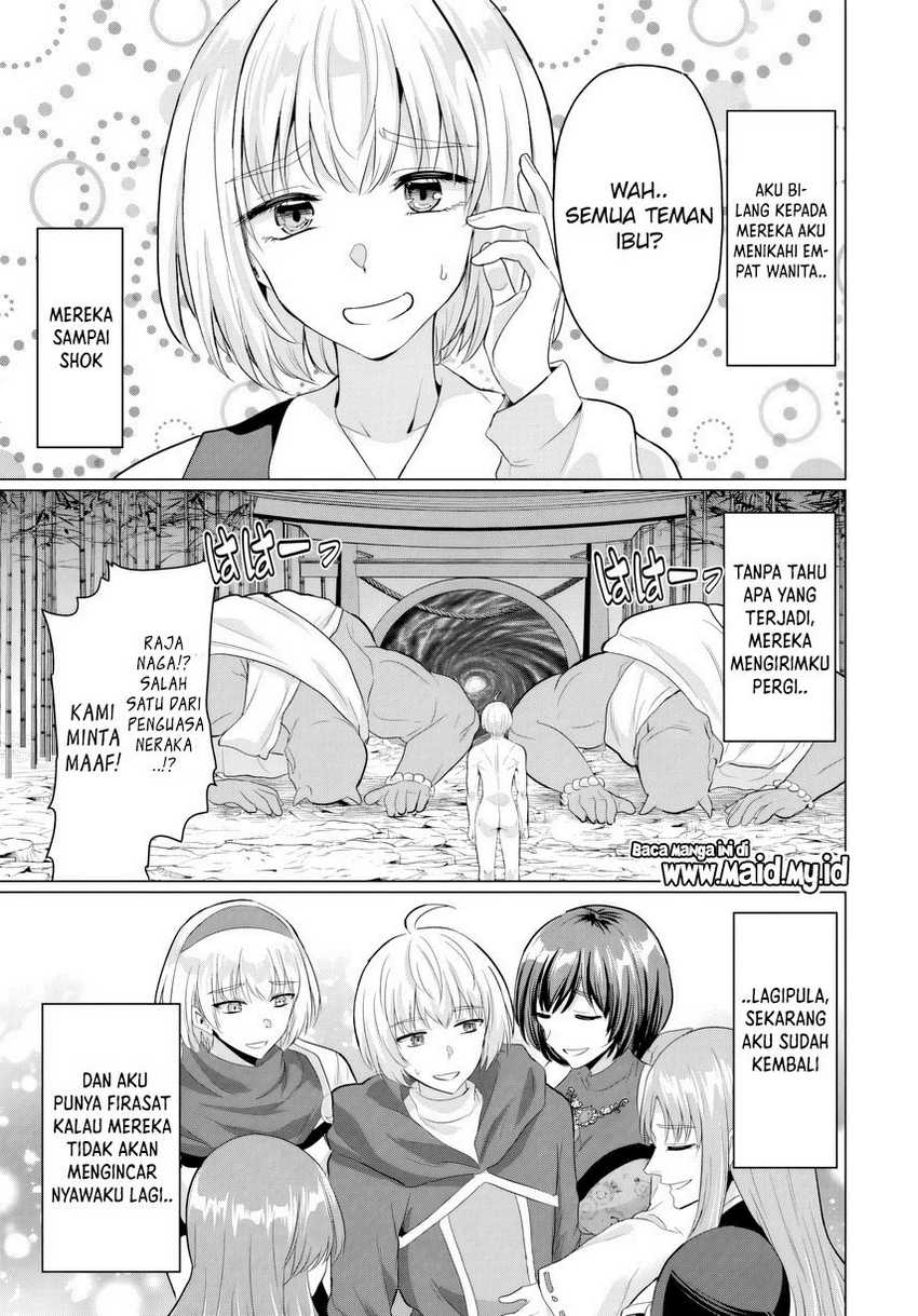 Yuusha ni Zenbu Ubawareta Ore wa Yuusha no Hahaoya to Party wo Kumimashita! chapter 18