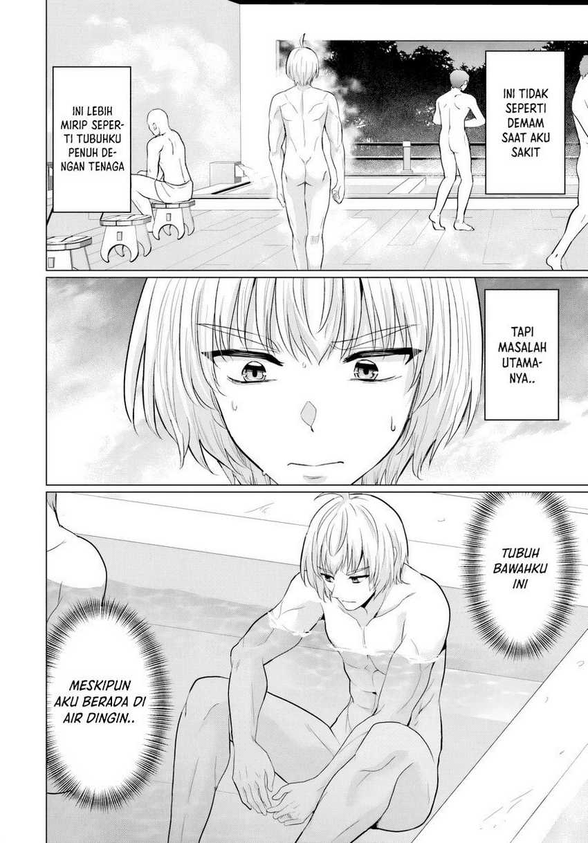 Yuusha ni Zenbu Ubawareta Ore wa Yuusha no Hahaoya to Party wo Kumimashita! chapter 18