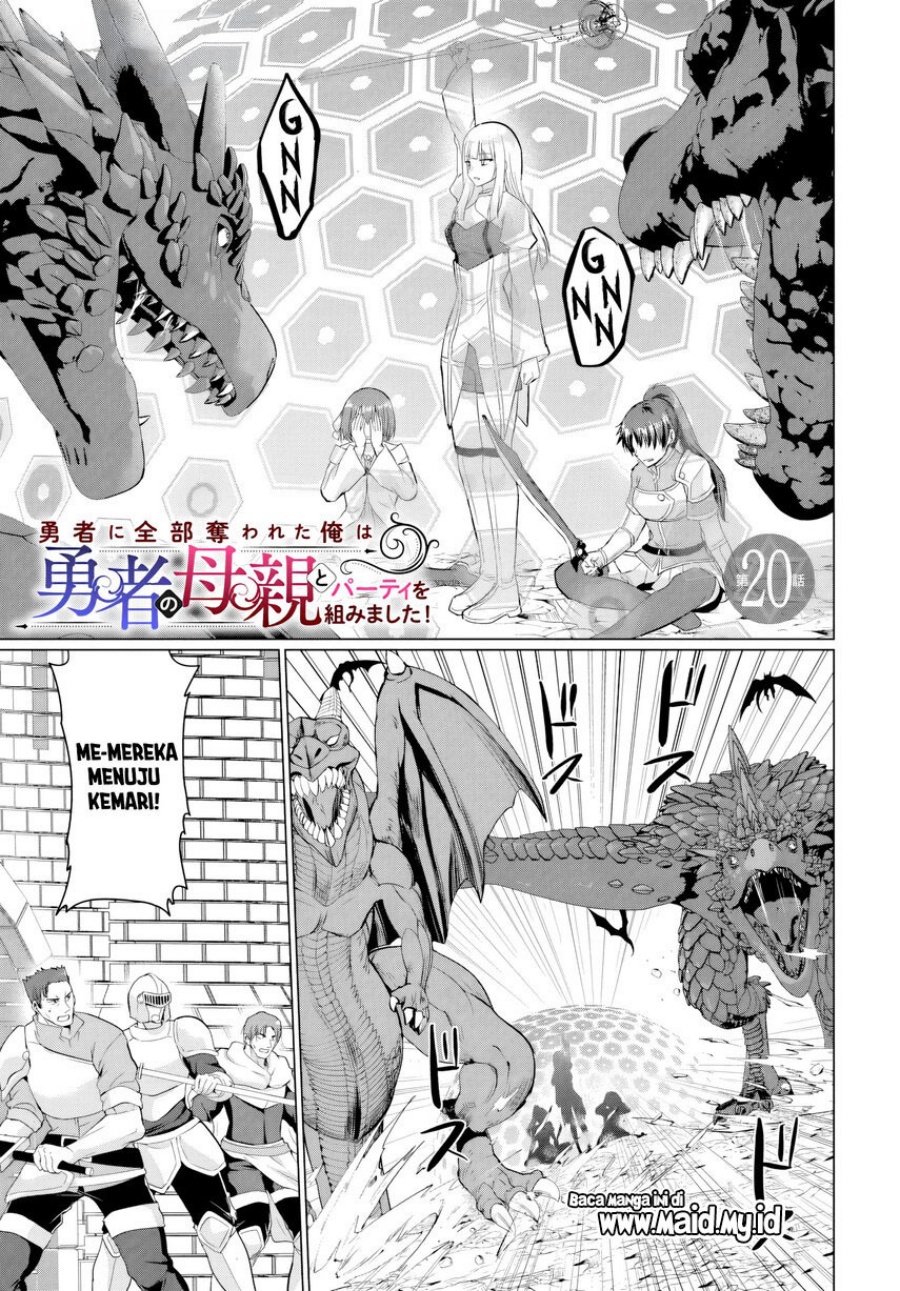 Yuusha ni Zenbu Ubawareta Ore wa Yuusha no Hahaoya to Party wo Kumimashita! chapter 20