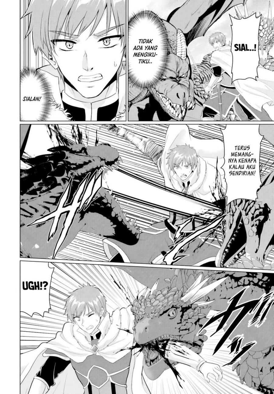Yuusha ni Zenbu Ubawareta Ore wa Yuusha no Hahaoya to Party wo Kumimashita! chapter 20