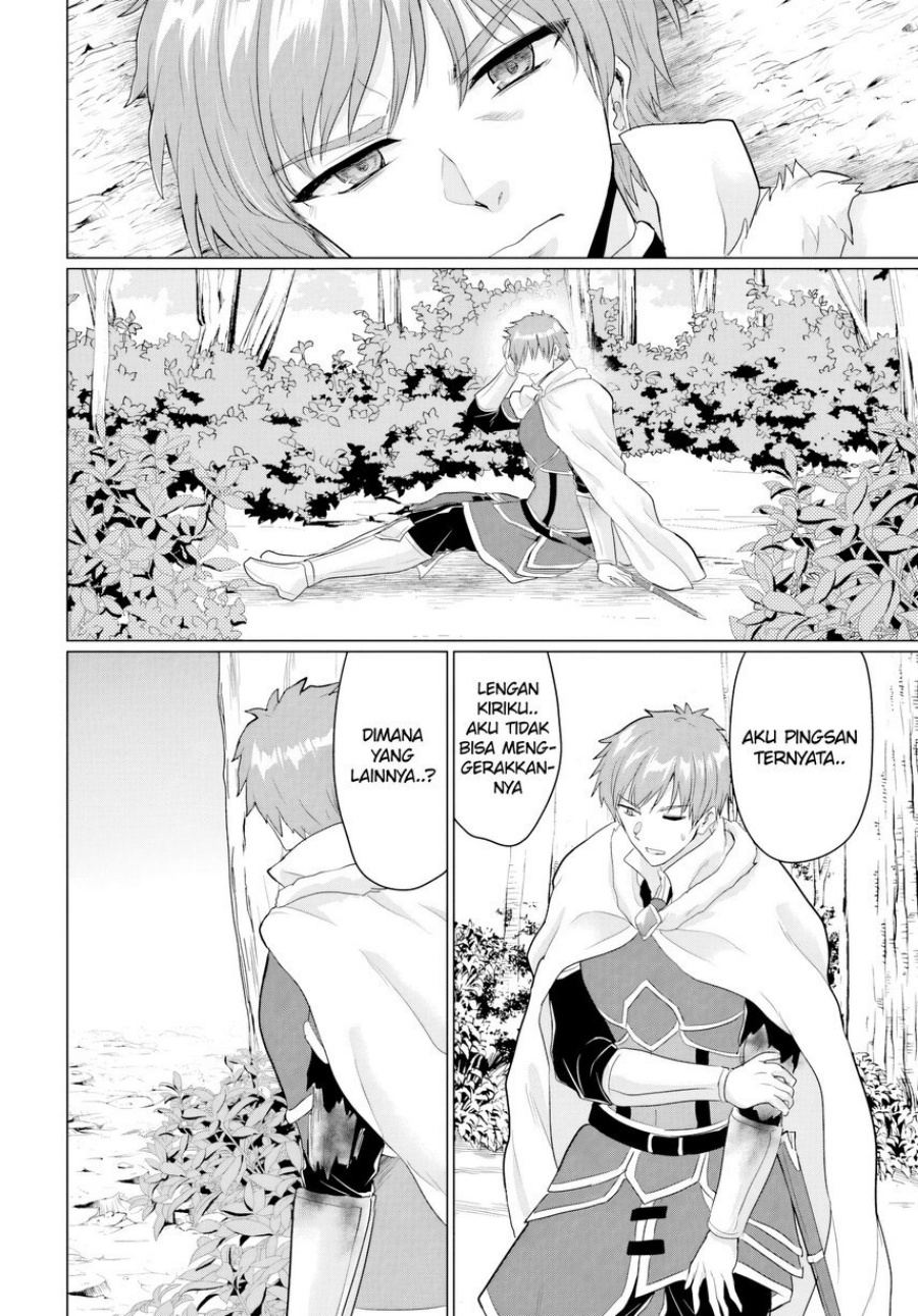 Yuusha ni Zenbu Ubawareta Ore wa Yuusha no Hahaoya to Party wo Kumimashita! chapter 20