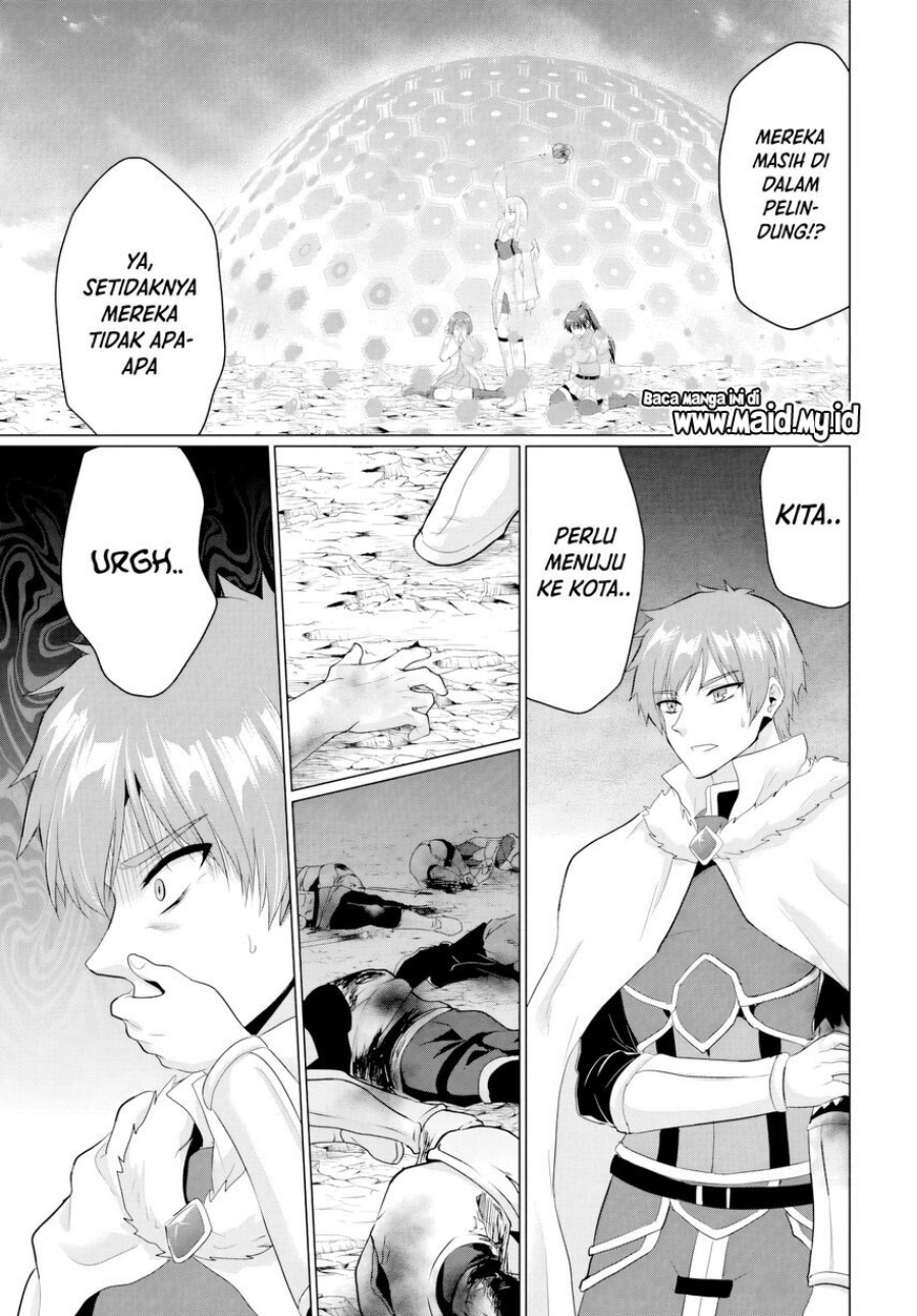 Yuusha ni Zenbu Ubawareta Ore wa Yuusha no Hahaoya to Party wo Kumimashita! chapter 20