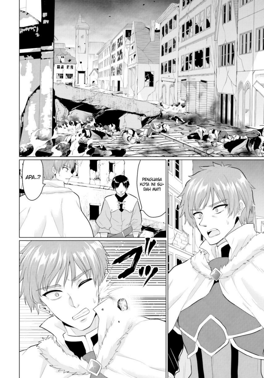 Yuusha ni Zenbu Ubawareta Ore wa Yuusha no Hahaoya to Party wo Kumimashita! chapter 20