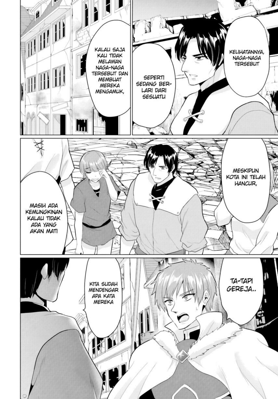 Yuusha ni Zenbu Ubawareta Ore wa Yuusha no Hahaoya to Party wo Kumimashita! chapter 20