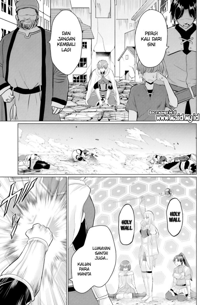 Yuusha ni Zenbu Ubawareta Ore wa Yuusha no Hahaoya to Party wo Kumimashita! chapter 20