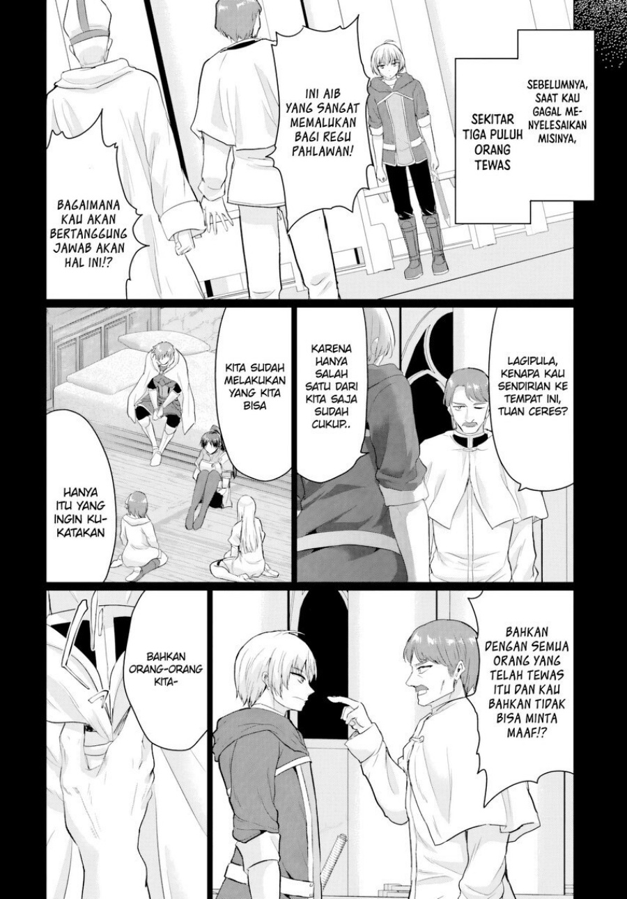 Yuusha ni Zenbu Ubawareta Ore wa Yuusha no Hahaoya to Party wo Kumimashita! chapter 20