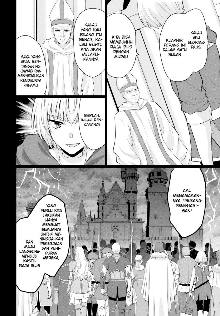Yuusha ni Zenbu Ubawareta Ore wa Yuusha no Hahaoya to Party wo Kumimashita! chapter 20