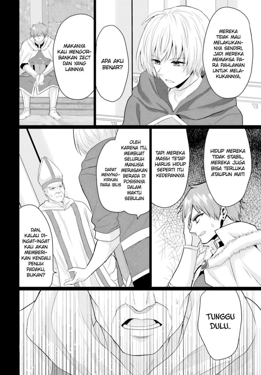 Yuusha ni Zenbu Ubawareta Ore wa Yuusha no Hahaoya to Party wo Kumimashita! chapter 20