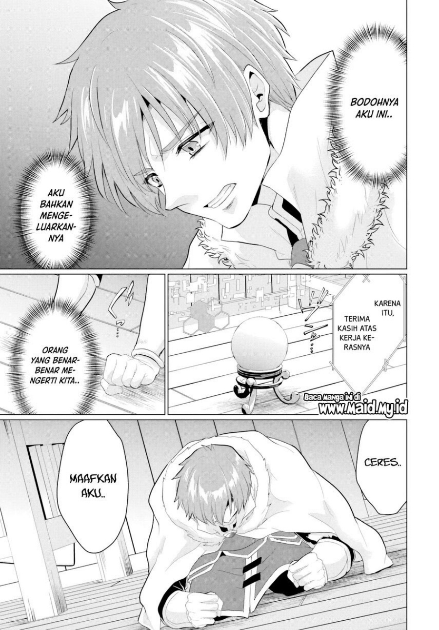 Yuusha ni Zenbu Ubawareta Ore wa Yuusha no Hahaoya to Party wo Kumimashita! chapter 20