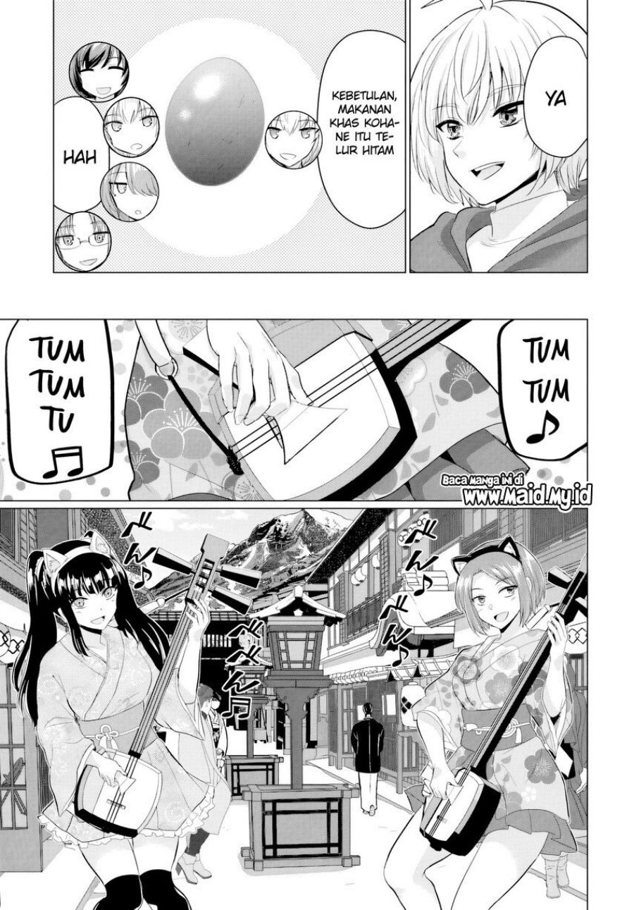 Yuusha ni Zenbu Ubawareta Ore wa Yuusha no Hahaoya to Party wo Kumimashita! chapter 20