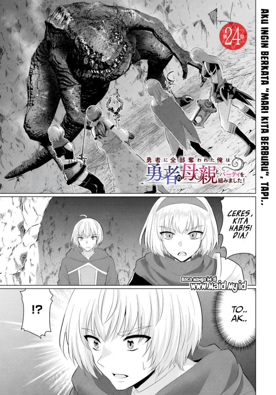 Yuusha ni Zenbu Ubawareta Ore wa Yuusha no Hahaoya to Party wo Kumimashita! chapter 24