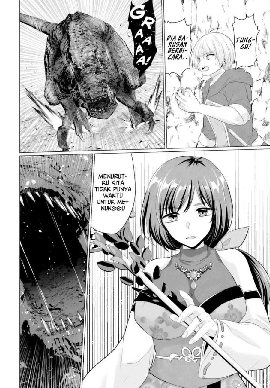 Yuusha ni Zenbu Ubawareta Ore wa Yuusha no Hahaoya to Party wo Kumimashita! chapter 24
