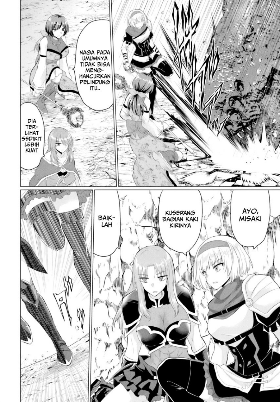 Yuusha ni Zenbu Ubawareta Ore wa Yuusha no Hahaoya to Party wo Kumimashita! chapter 24