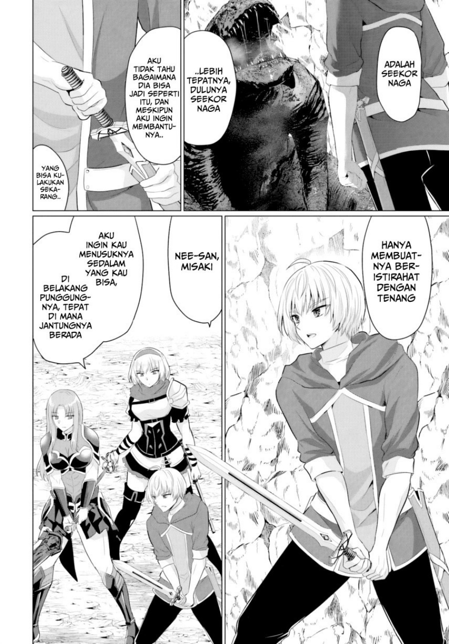 Yuusha ni Zenbu Ubawareta Ore wa Yuusha no Hahaoya to Party wo Kumimashita! chapter 24