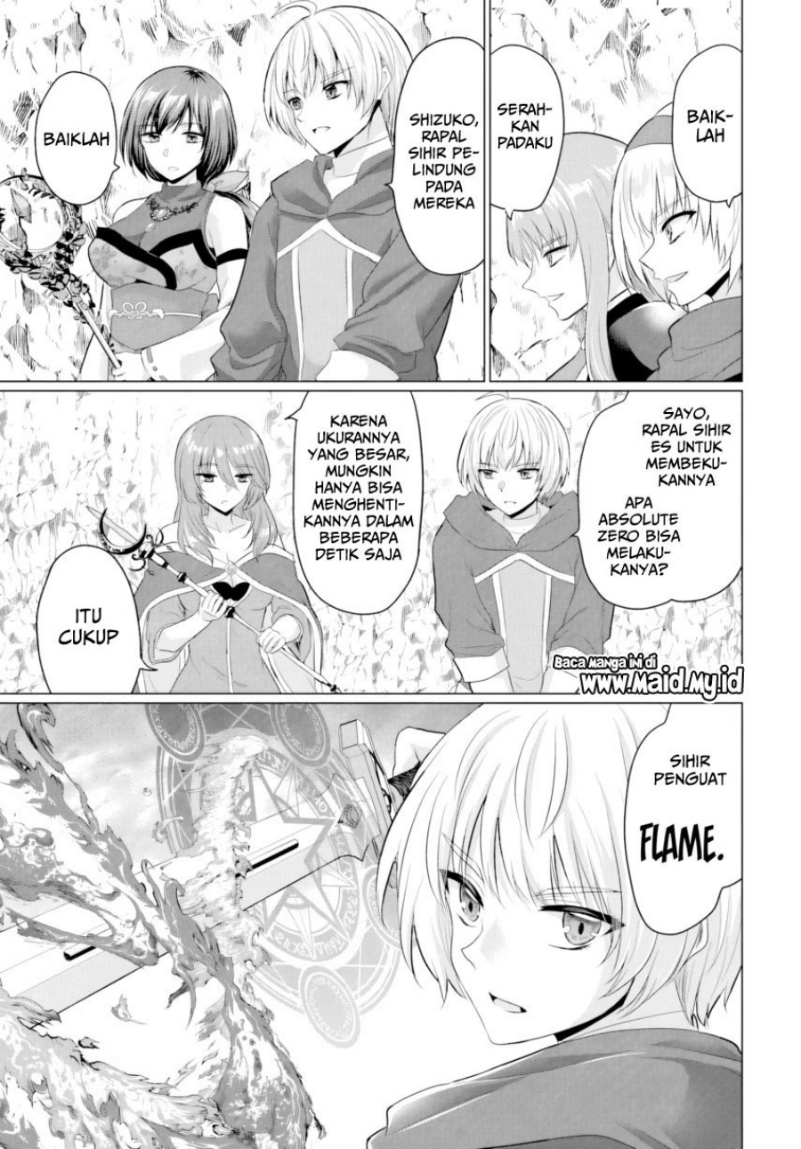 Yuusha ni Zenbu Ubawareta Ore wa Yuusha no Hahaoya to Party wo Kumimashita! chapter 24