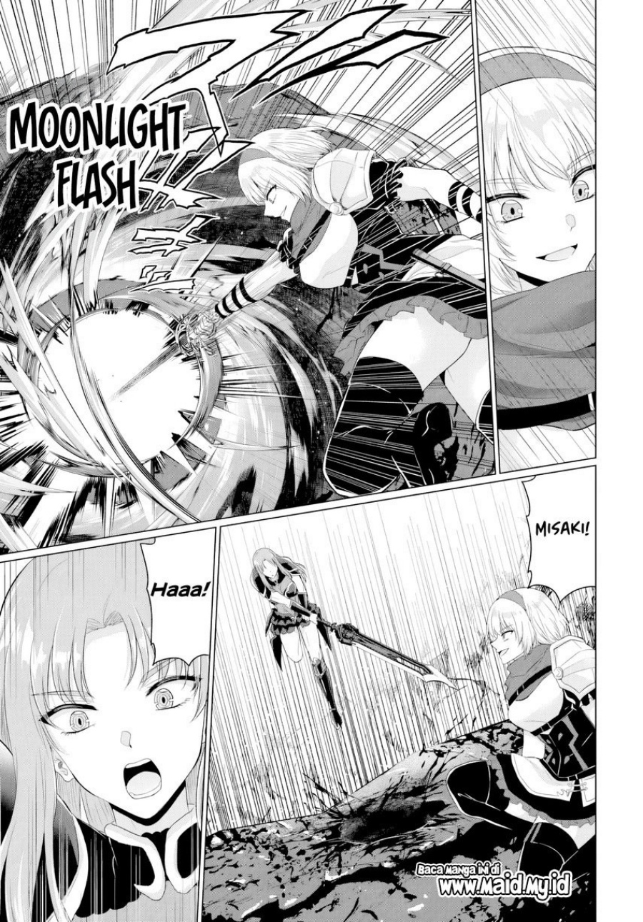 Yuusha ni Zenbu Ubawareta Ore wa Yuusha no Hahaoya to Party wo Kumimashita! chapter 24