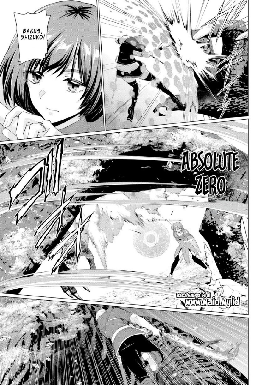 Yuusha ni Zenbu Ubawareta Ore wa Yuusha no Hahaoya to Party wo Kumimashita! chapter 24