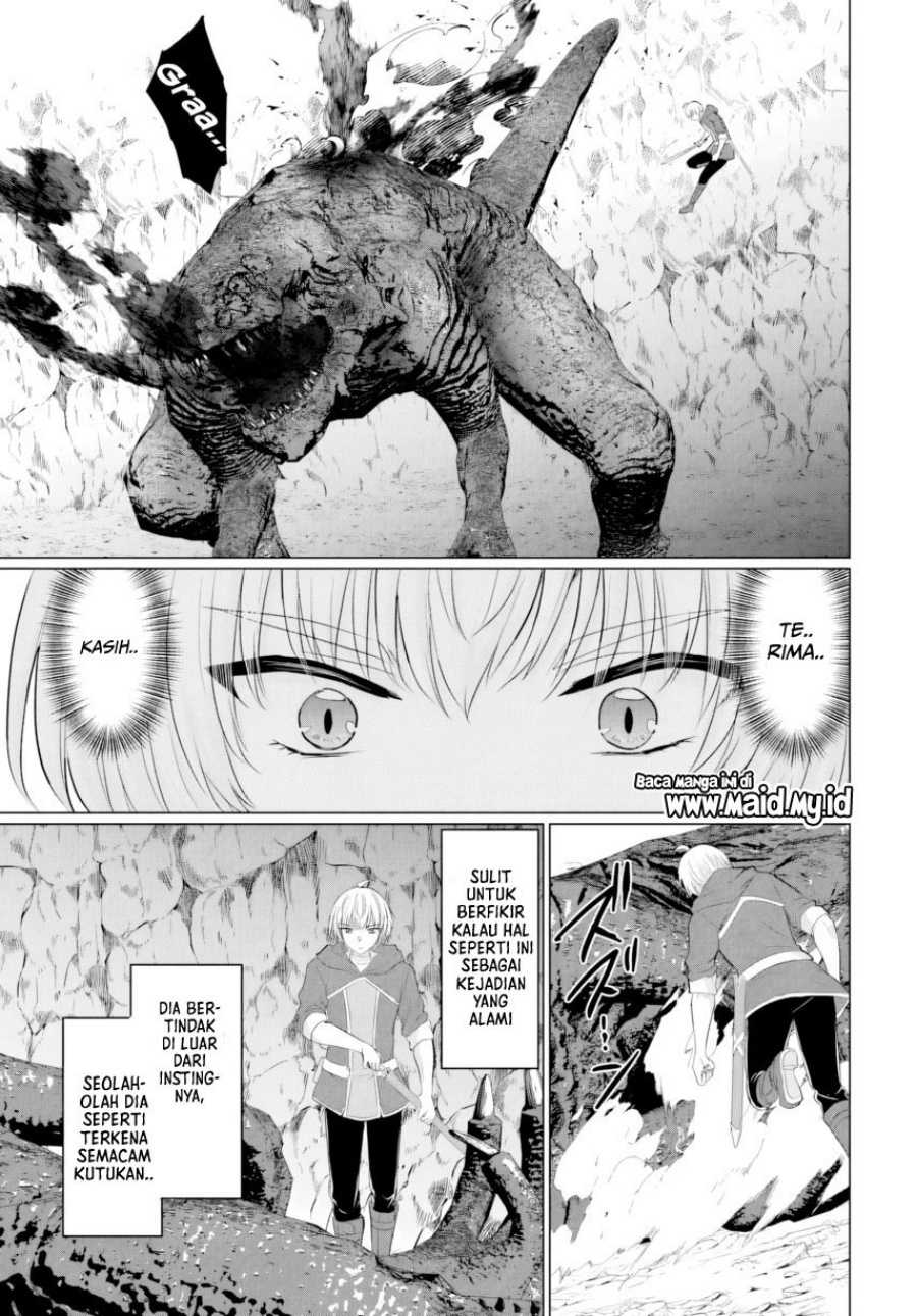 Yuusha ni Zenbu Ubawareta Ore wa Yuusha no Hahaoya to Party wo Kumimashita! chapter 24