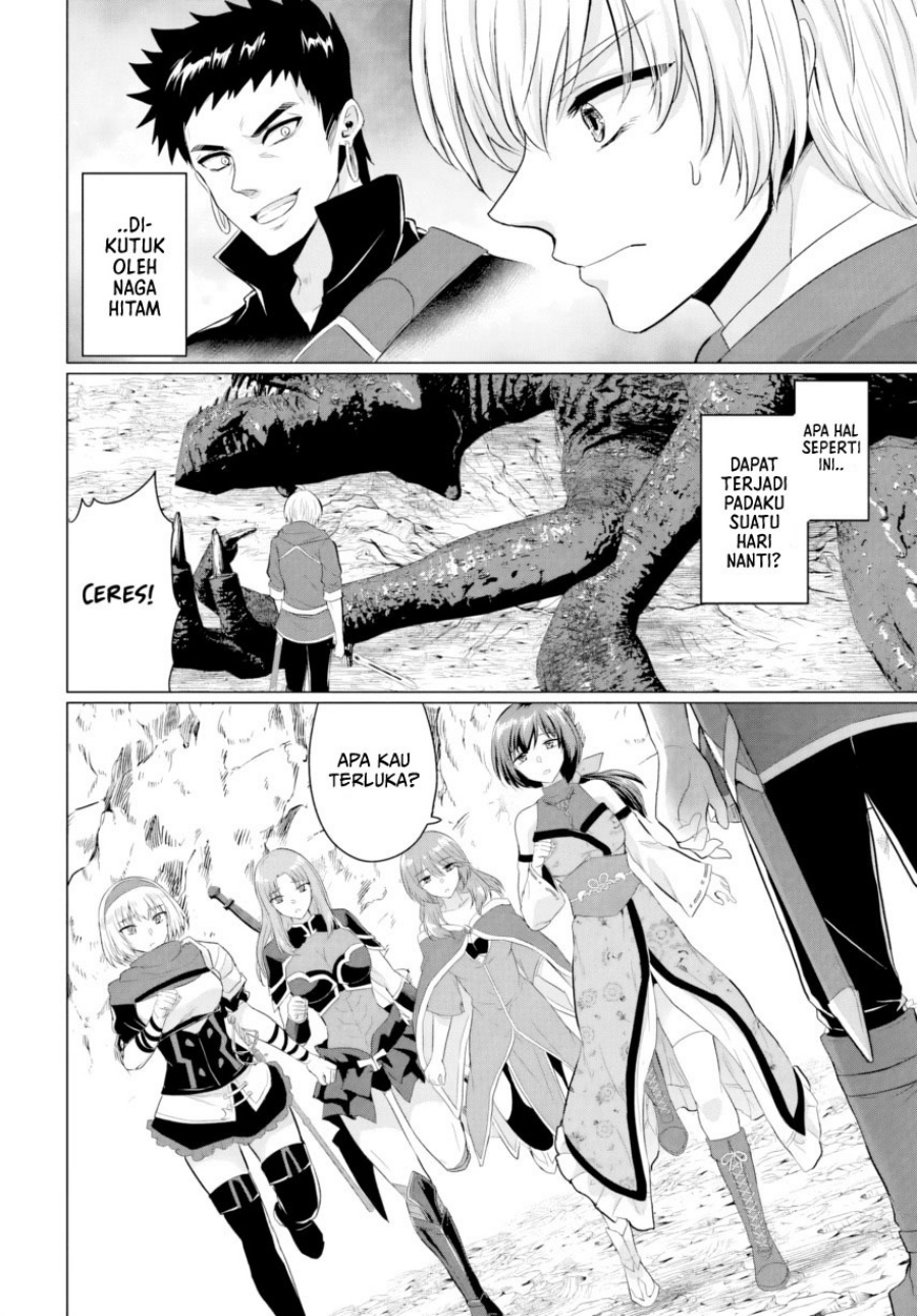 Yuusha ni Zenbu Ubawareta Ore wa Yuusha no Hahaoya to Party wo Kumimashita! chapter 24