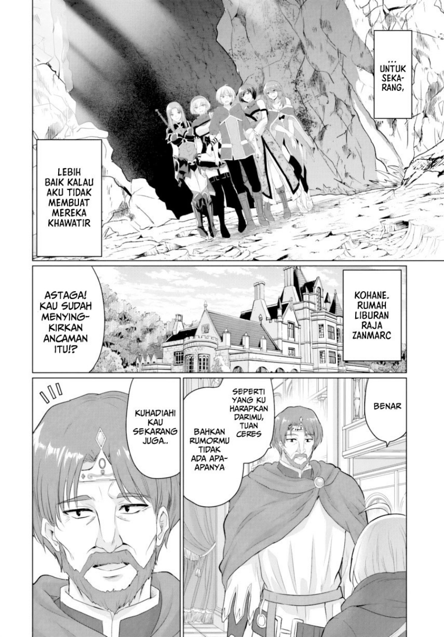 Yuusha ni Zenbu Ubawareta Ore wa Yuusha no Hahaoya to Party wo Kumimashita! chapter 24