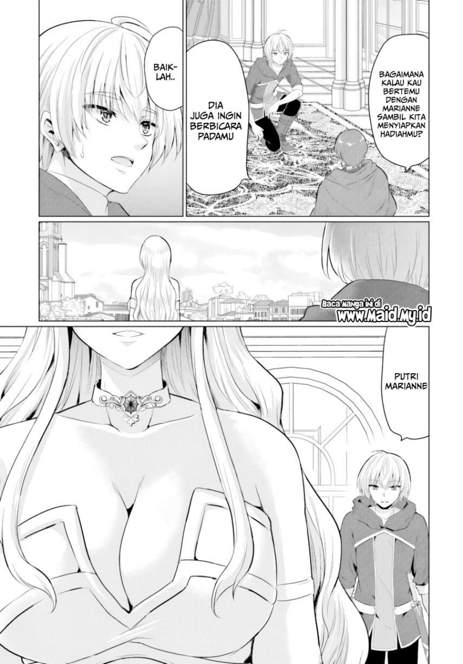 Yuusha ni Zenbu Ubawareta Ore wa Yuusha no Hahaoya to Party wo Kumimashita! chapter 24